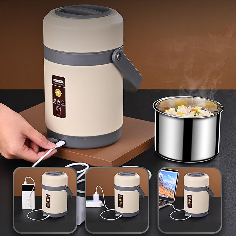 USB Electric Heated Lunch Boxe - Baby Food Warmer のレビューと価格