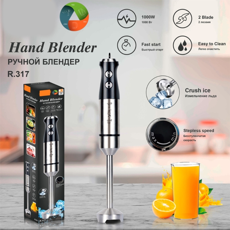 1000W Electric Immersion Hand  - Baby Food Mixer のレビューと価格
