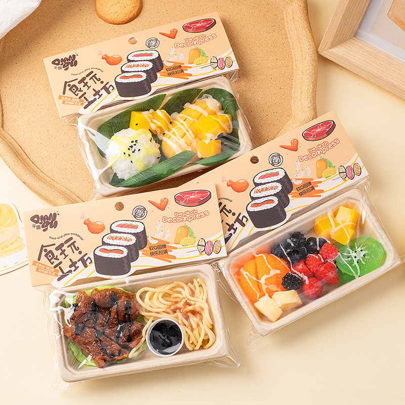 Funny Simulation Food Fidgets  - Baby Food Fruits のレビューと価格