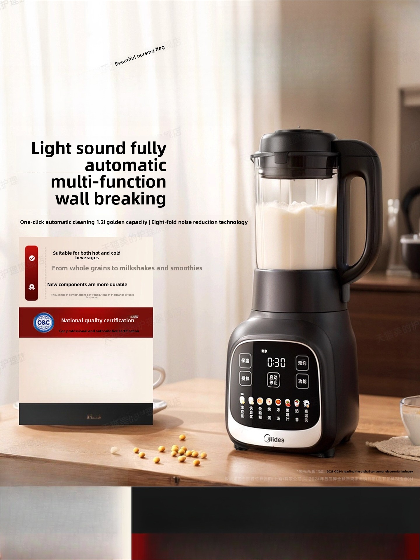 Home-use blender, filter-free  - Baby Food Processor のレビューと価格