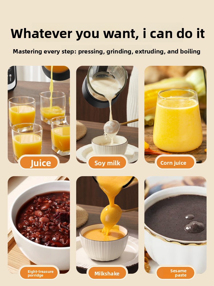 Home-use blender, filter-free  - Baby Food Processor のレビューと価格