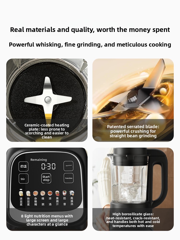 Home-use blender, filter-free  - Baby Food Processor のレビューと価格