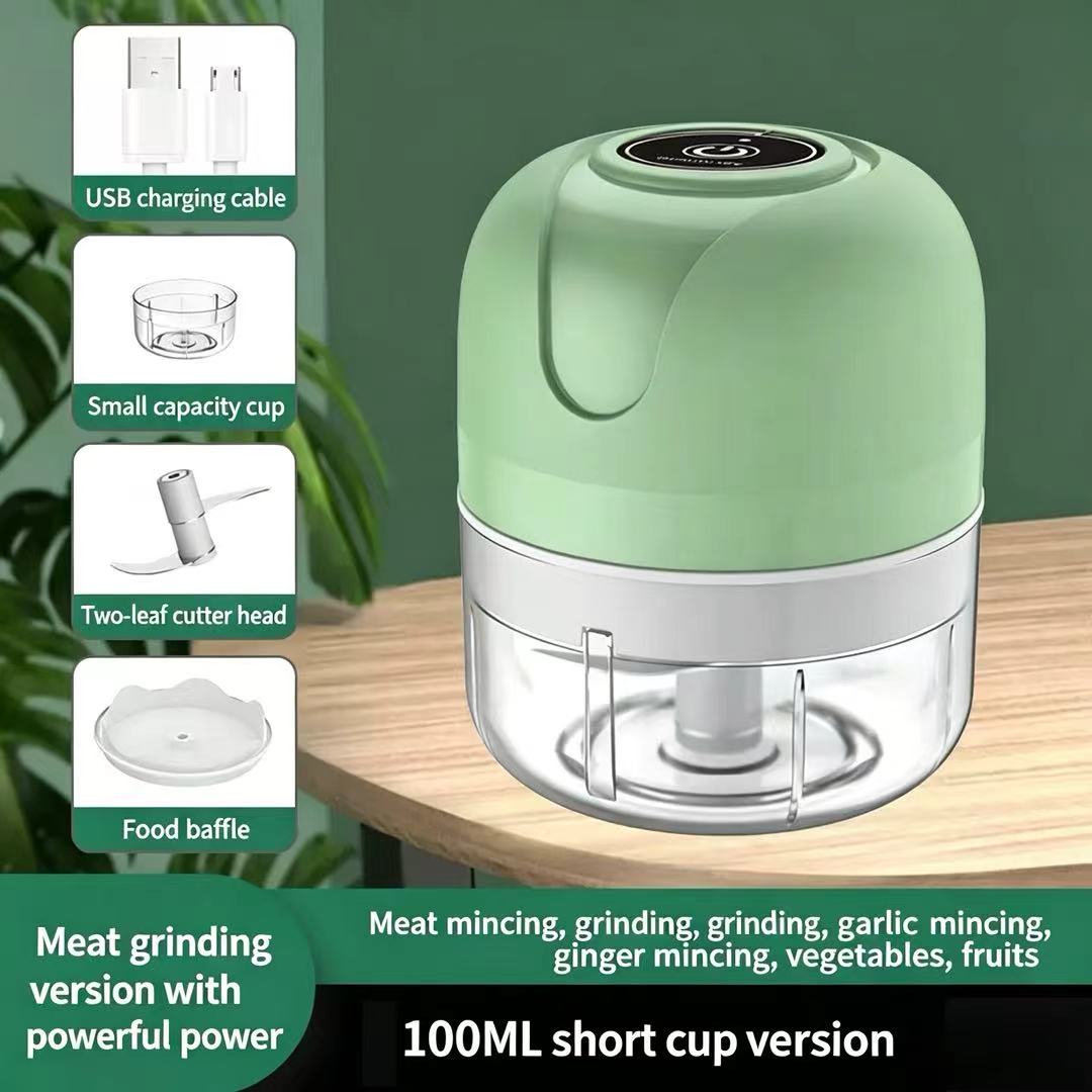 23W USB Rechargeable Electric  - Baby Food Processor のレビューと価格