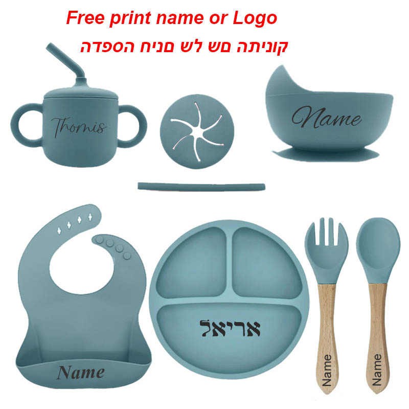 Free Personalized Names Baby F - Baby Food Tray のレビューと価格