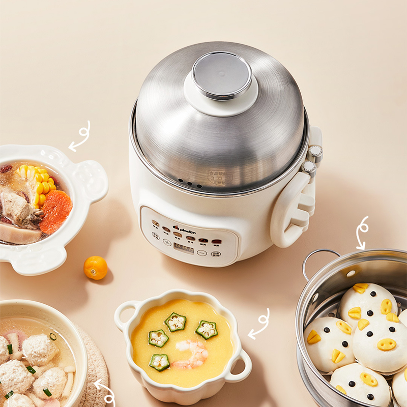 Baby Food Pot 1.6L Multi-Funct - Baby Food Warmer のレビューと価格