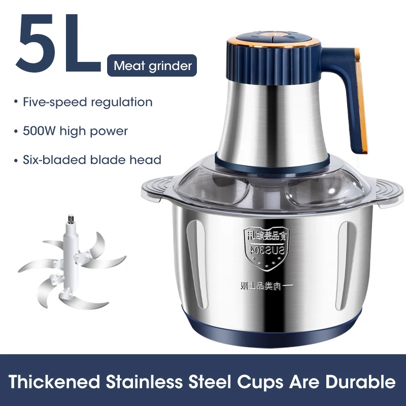 High-quality 5L Stainless Stee - Baby Food Mixer のレビューと価格