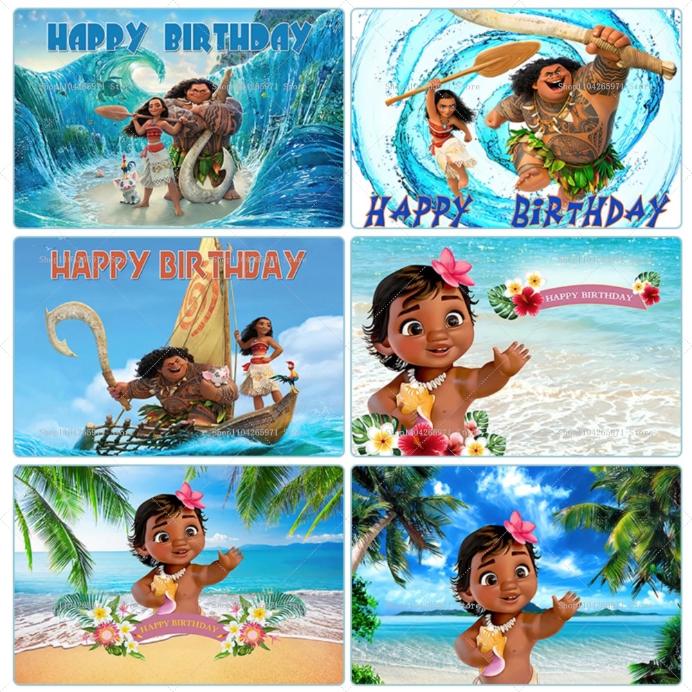 Baby Moana Theme Summer Birthd - Baby Food Mixer のレビューと価格
