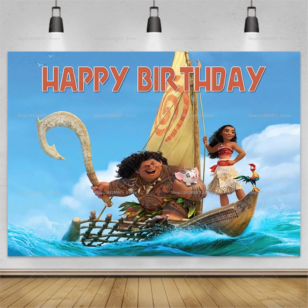 Baby Moana Theme Summer Birthd - Baby Food Mixer のレビューと価格