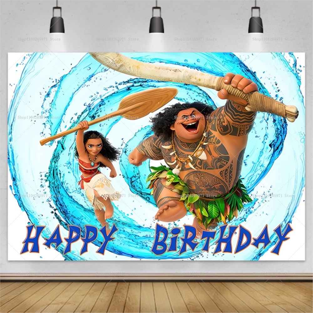 Baby Moana Theme Summer Birthd - Baby Food Mixer のレビューと価格