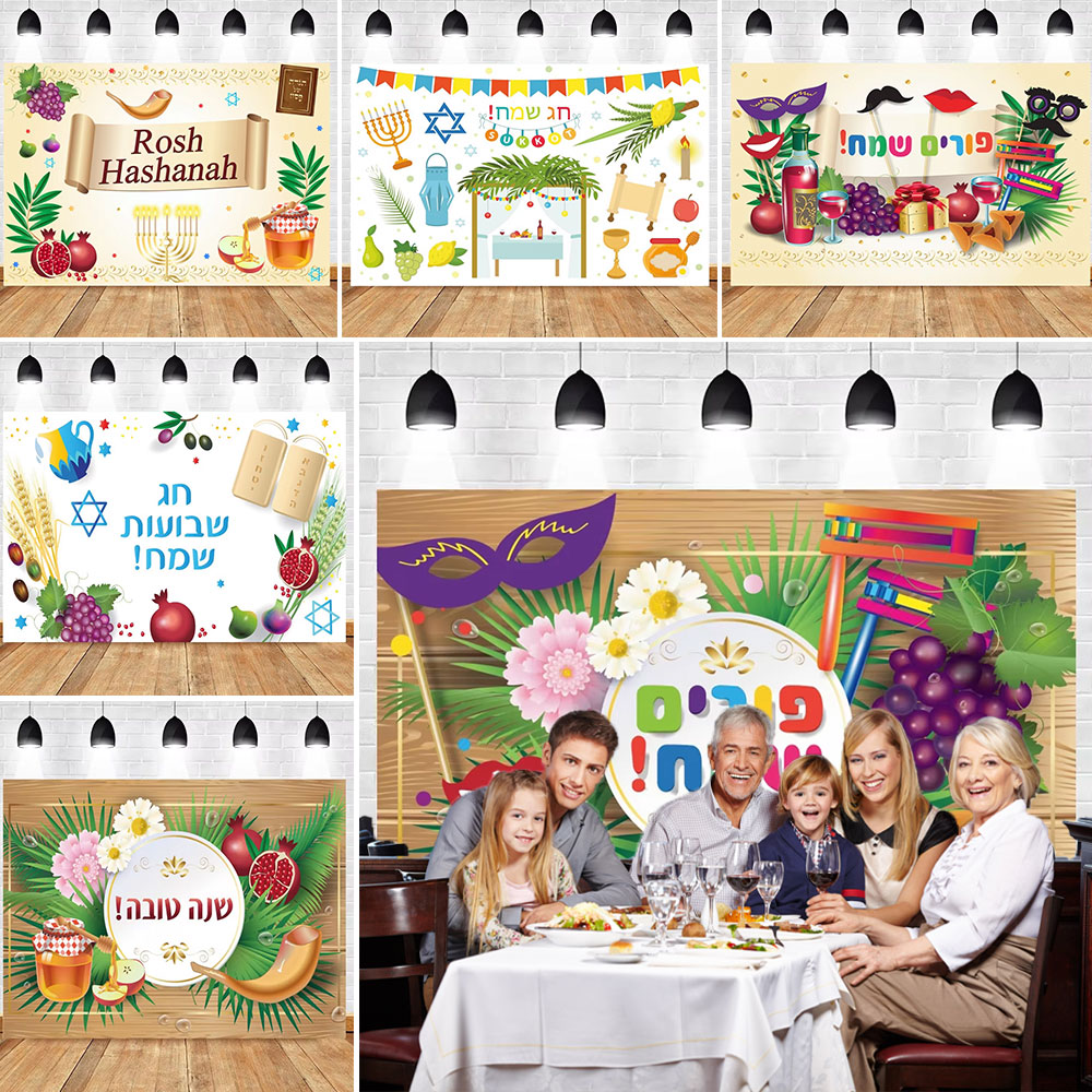 Happy Purim Carnival Festivals - Baby Food Fruits のレビューと価格