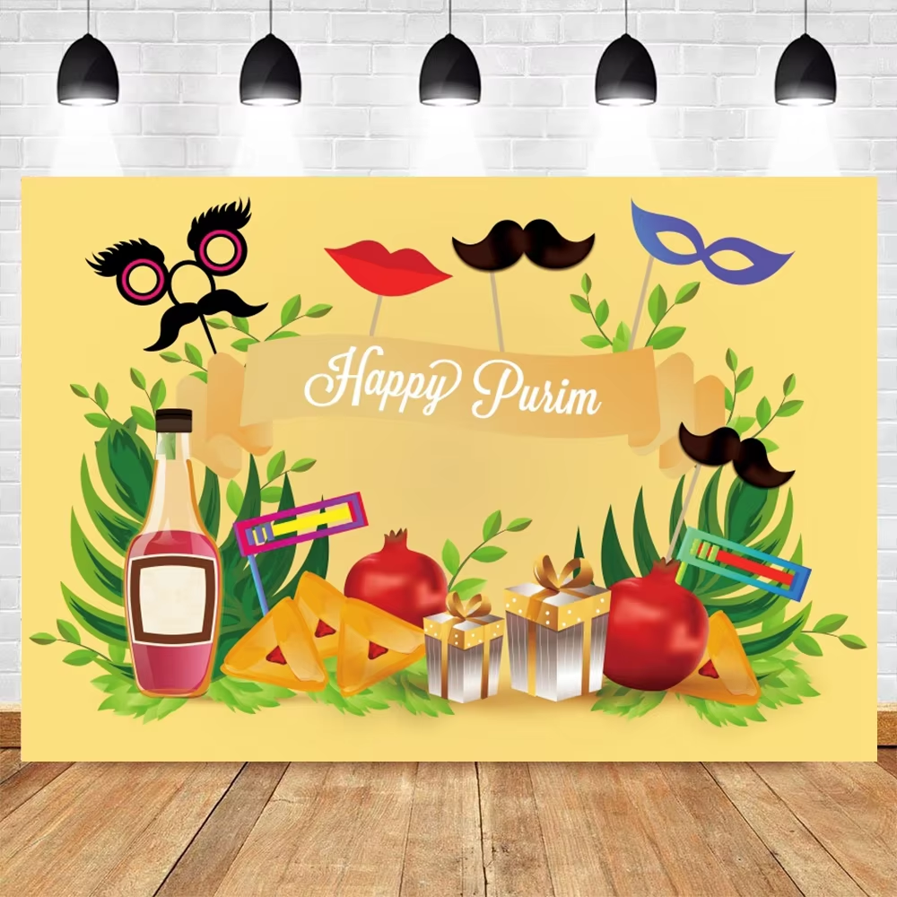 Happy Purim Carnival Festivals - Baby Food Fruits のレビューと価格