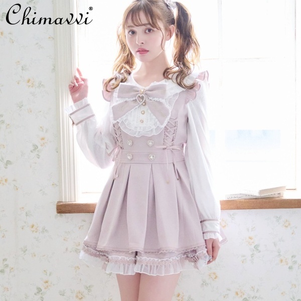 Liz Japanese Sweet Big Bow Bib - Bib Long Sleeve のレビューと価格