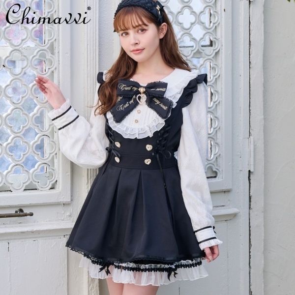 Liz Japanese Sweet Big Bow Bib - Bib Long Sleeve のレビューと価格