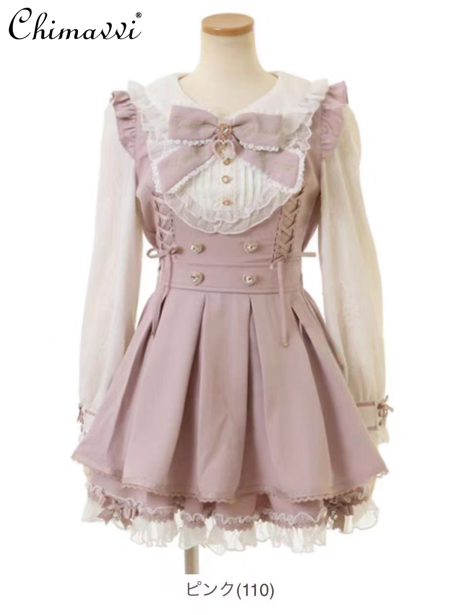 Liz Japanese Sweet Big Bow Bib - Bib Long Sleeve のレビューと価格