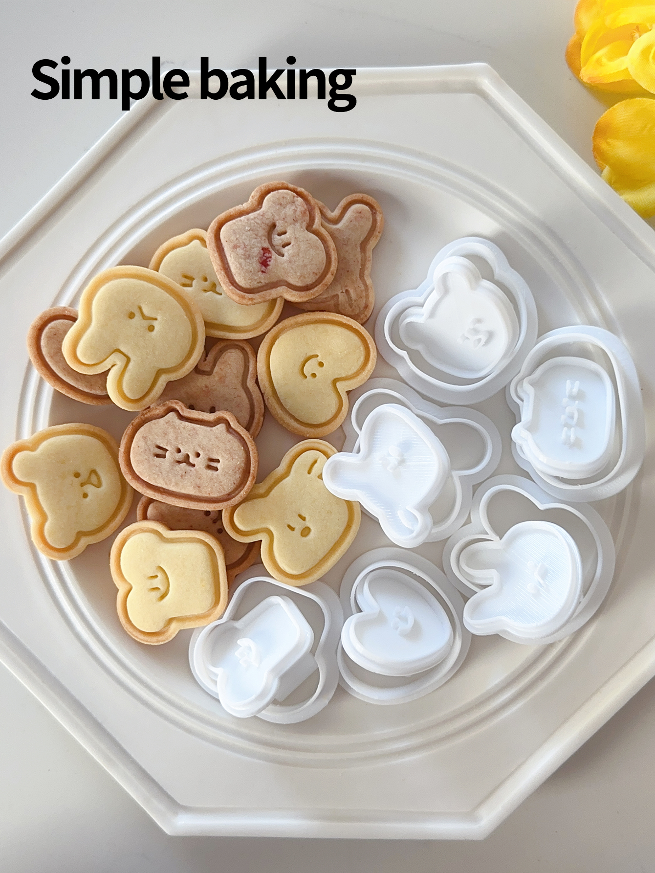 Cute cartoon-style cookie mold - Baby Food Nutrition のレビューと価格