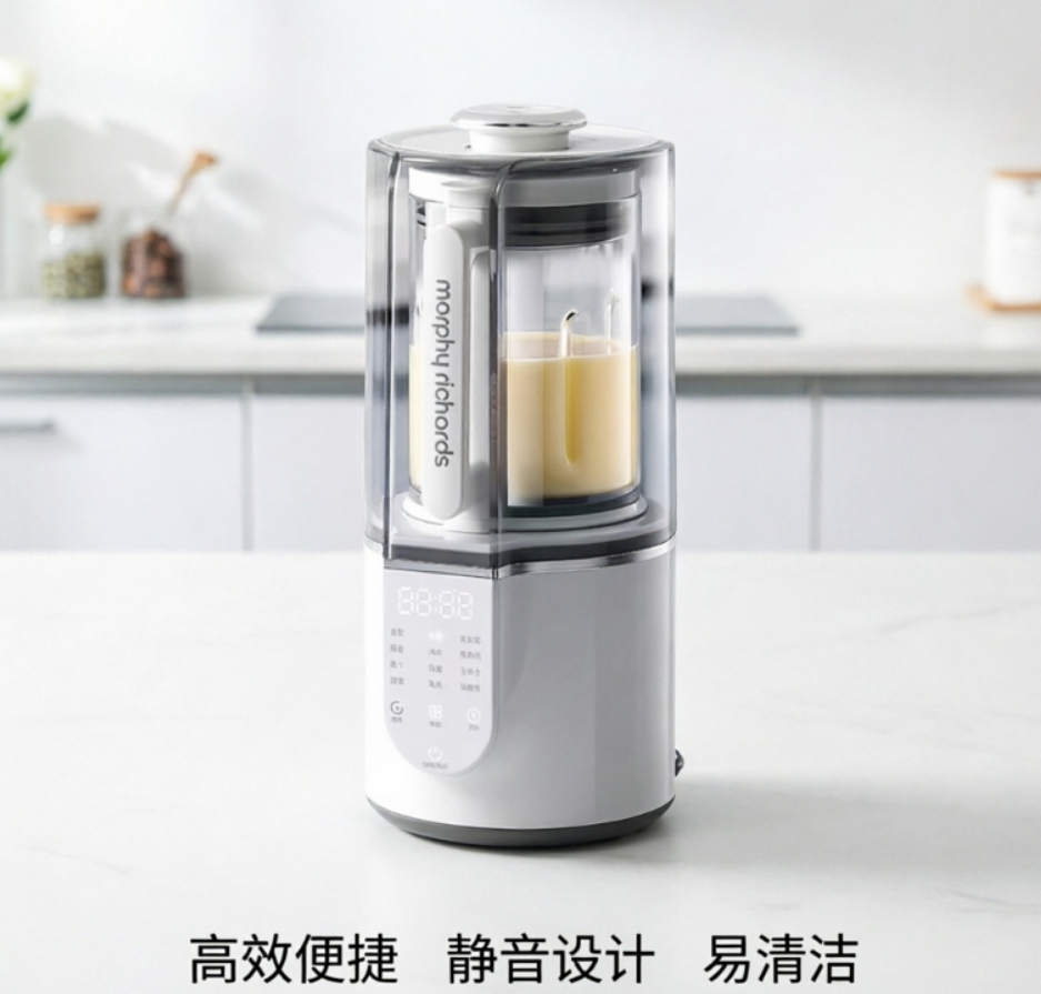 Morphy Richards 220V Quiet Mul - Baby Food Mixer のレビューと価格