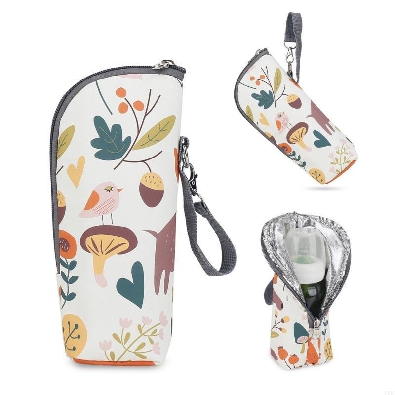 Portable and Stylish Insulated - Baby Food Warmer のレビューと価格
