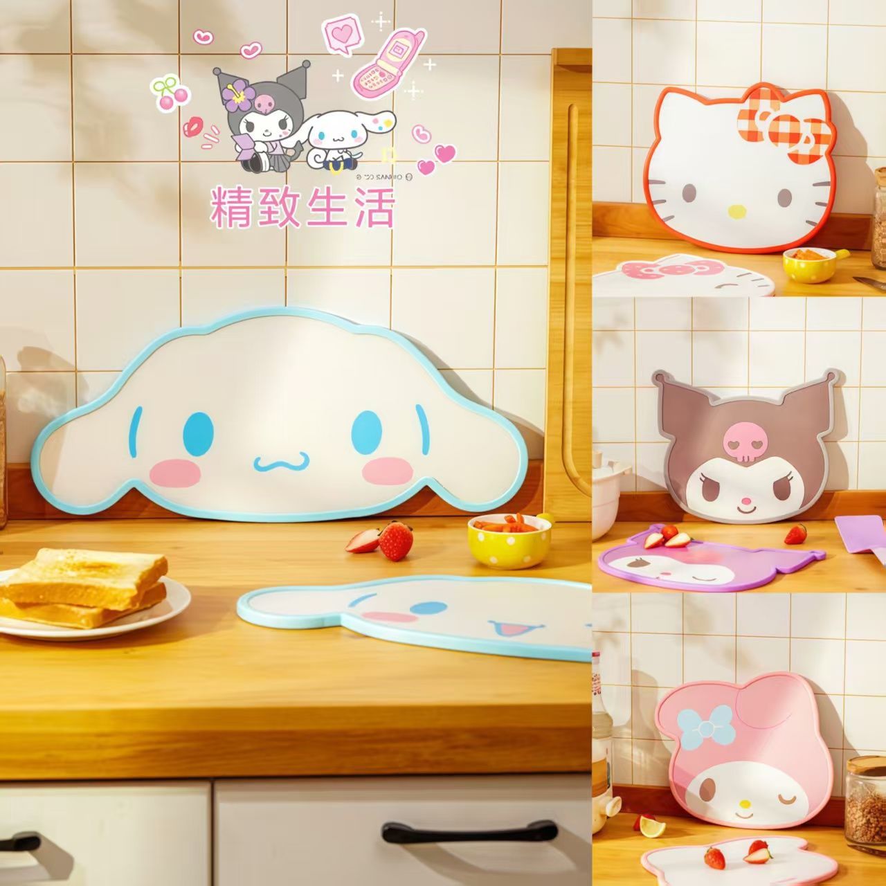 Anime Sanrio Inspired Cutting  - Baby Food Fruits のレビューと価格