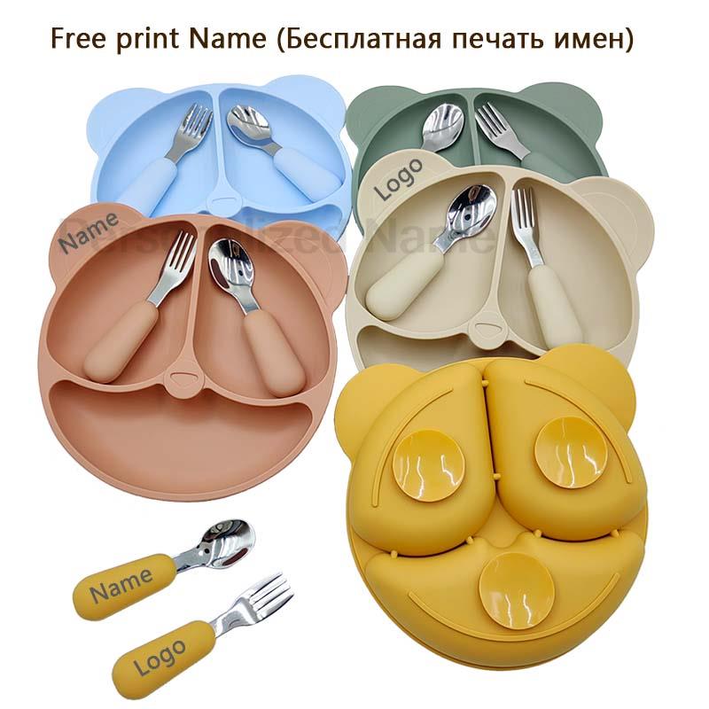 Baby Silicone Sucker Bowl Chil - Baby Food Tray のレビューと価格
