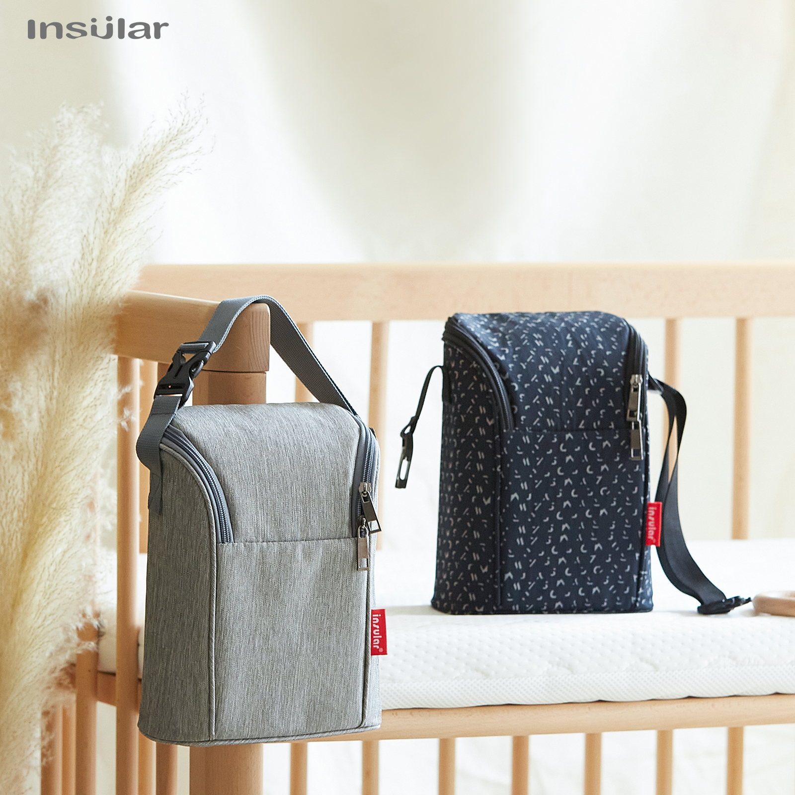 Insular Portable Baby Feeding  - Baby Food Warmer のレビューと価格