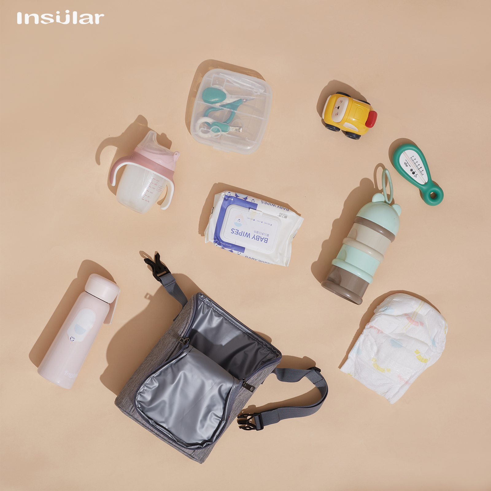 Insular Portable Baby Feeding  - Baby Food Warmer のレビューと価格