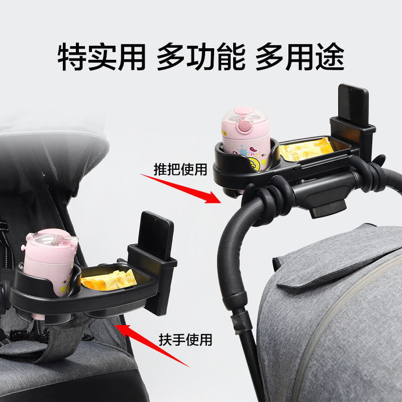 Baby stroller food tray univer - Baby Food Tray のレビューと価格