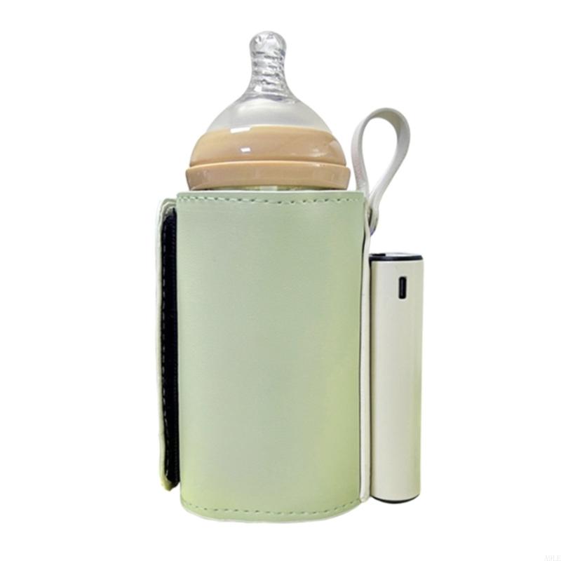 Adjustable Baby Bottle Warmer  - Baby Food Warmer のレビューと価格